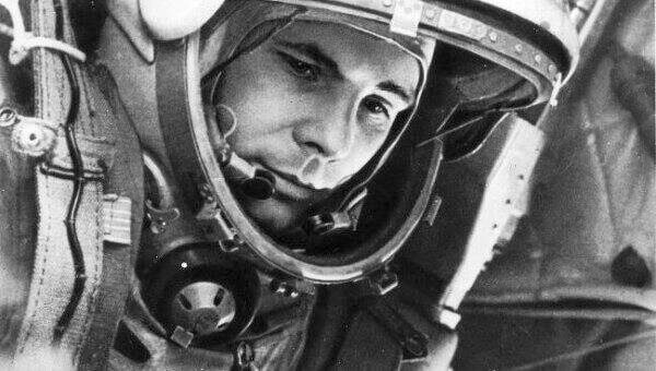 Юрий Гагарин — первый покоритель космоса