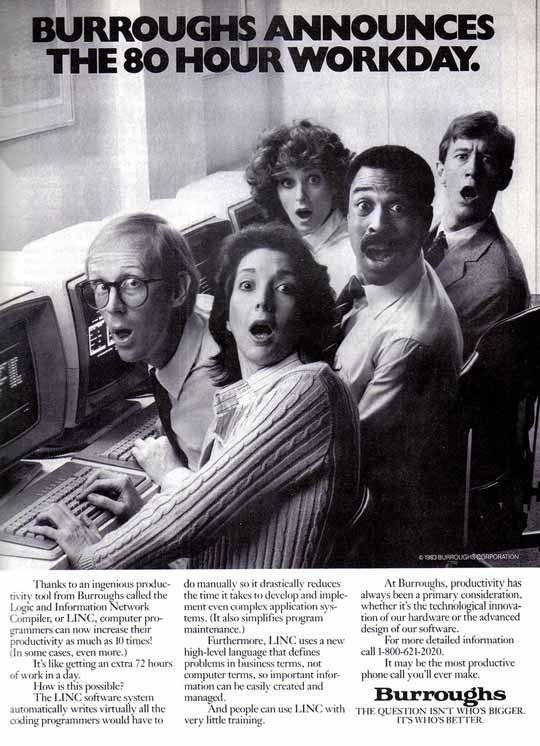Реклама компьютеров восьмидесятых