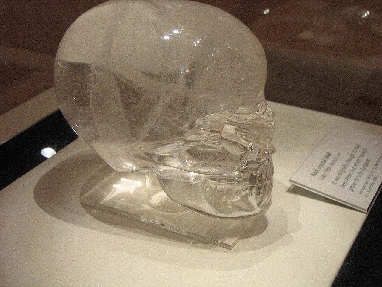 Хрустальный череп.