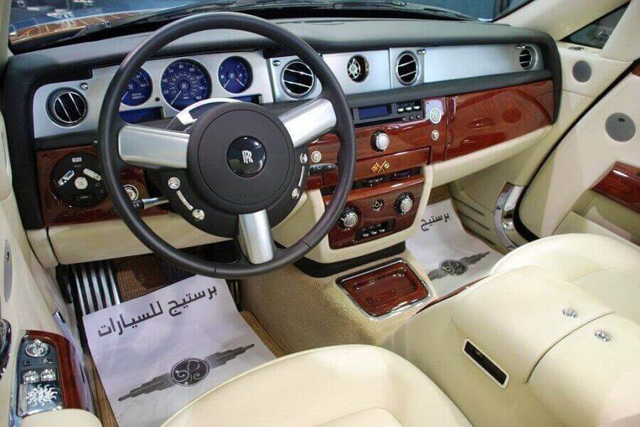 Rolls-Royce Hyperion Pininfarina (2008)