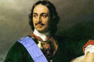 Первый Император и Самодержец Всероссийский и последний Царь и Князь всея Руси
