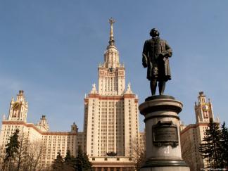 Величайший русский учёный мирового значения Михаил Васильевич Ломоносов