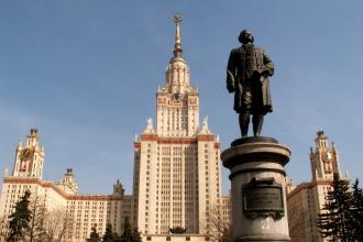 Величайший русский учёный мирового значения Михаил Васильевич Ломоносов