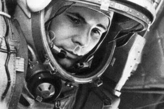 Юрий Гагарин — первый покоритель космоса
