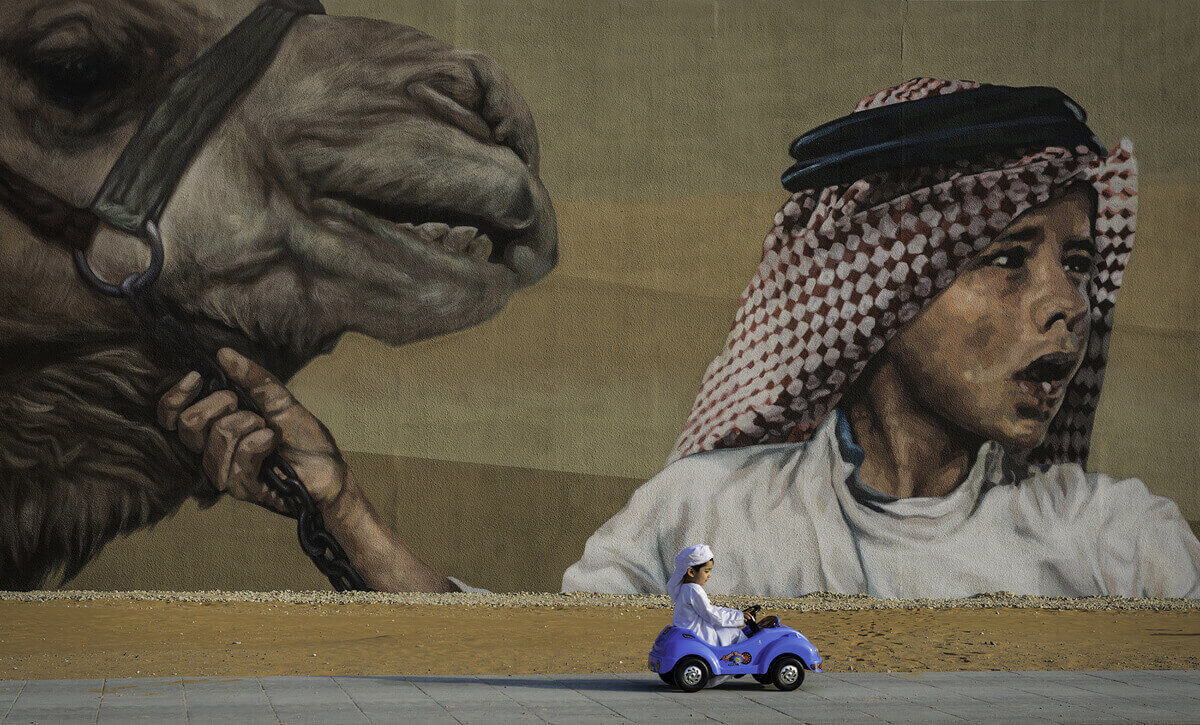 цивилизационный прогресс и сохранение аутентичной культуры, Абу Даби