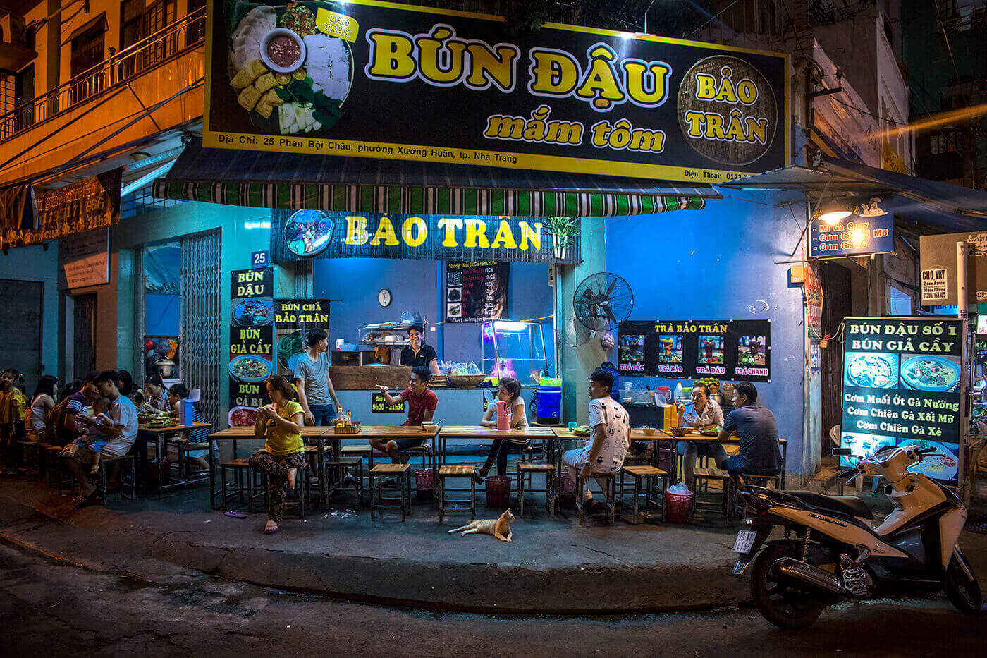 улицы Вьетнама