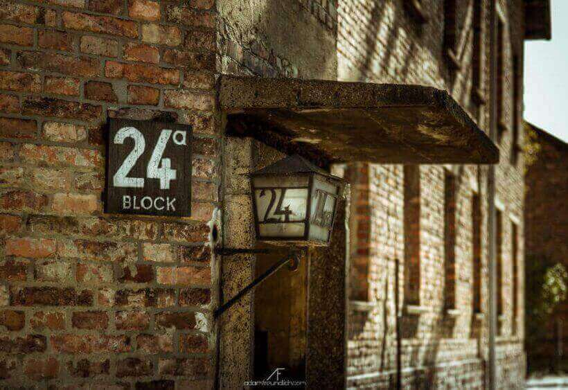 Блок 24а в Освенциме 