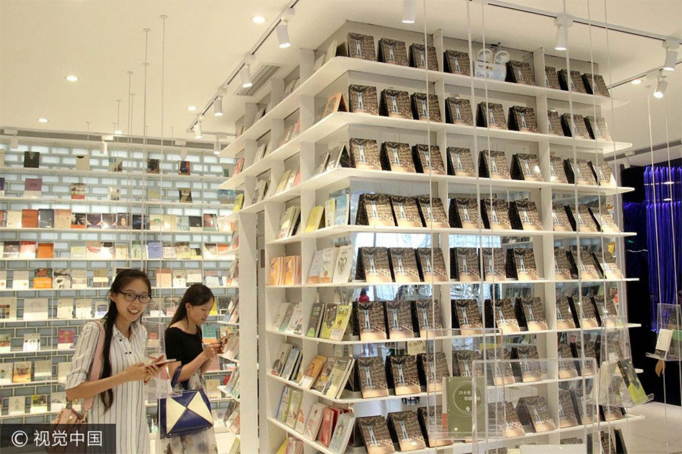 Книжный магазин в Китае - сказочное место, фото 9