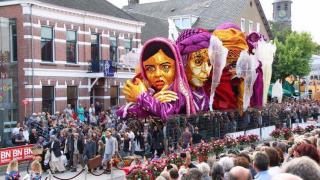Цветочный парад Корсо Зюндерт, фото 14